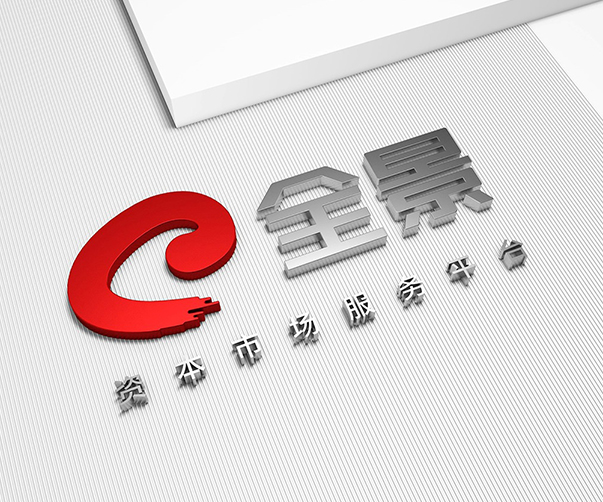 品牌設(shè)計(jì)公司如何與室內(nèi)設(shè)計(jì)行業(yè)客戶合作傳達(dá)美學(xué)和舒適？